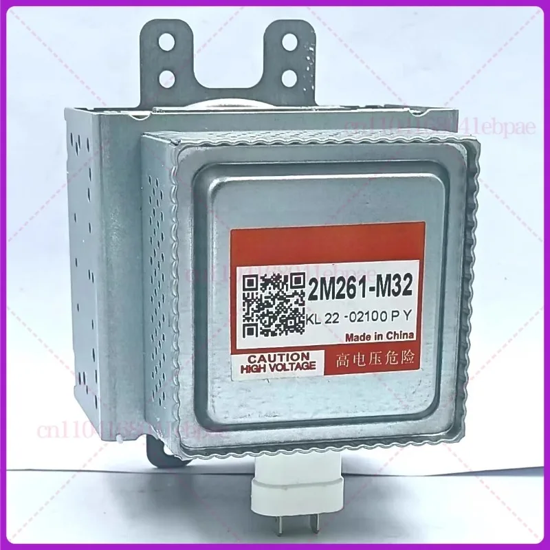 Microwave Oven - Compatible For Panasonic Microwave Oven Magnetron