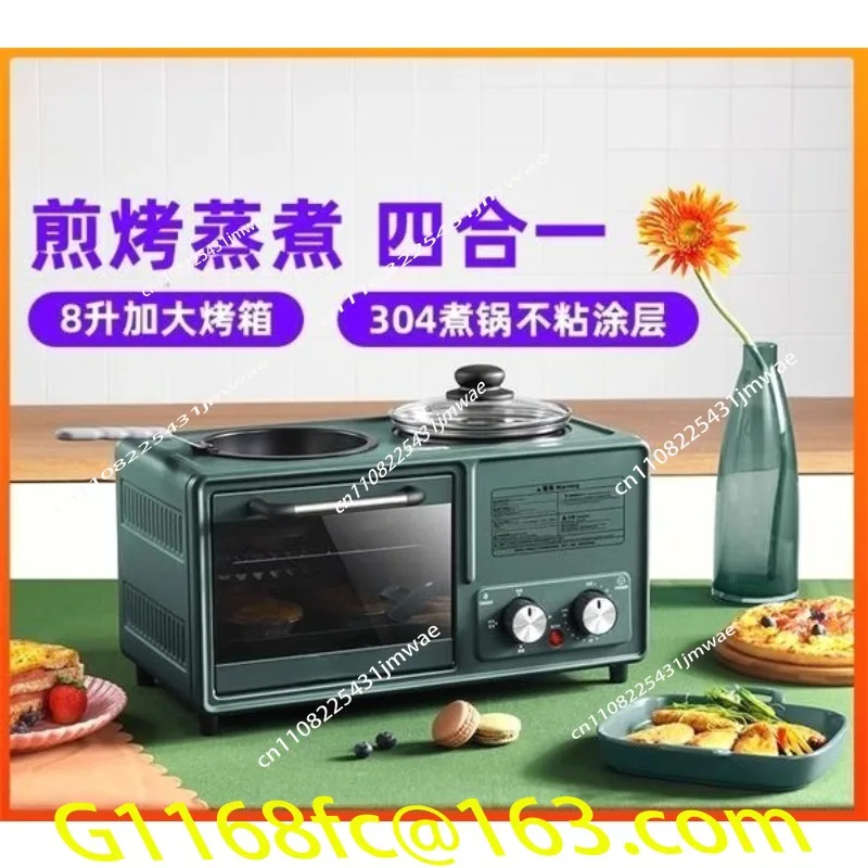 Multi Functional Sandwich Brea - Toaster 评论和价格