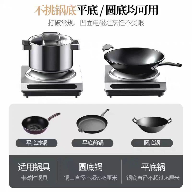 3500W Commercial Induction Coo - Induction Cooker 评论和价格