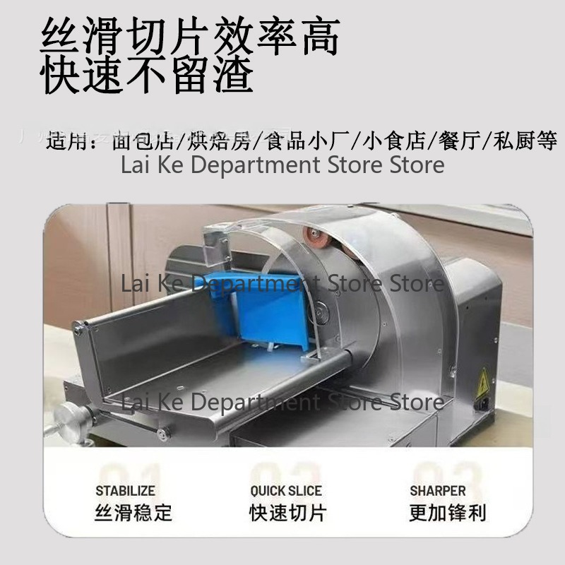 Electric Commercial Bread Slic - Toaster 评论和价格