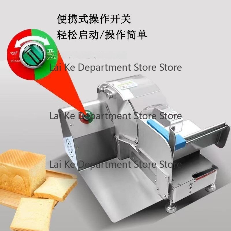 Electric Commercial Bread Slic - Toaster 评论和价格
