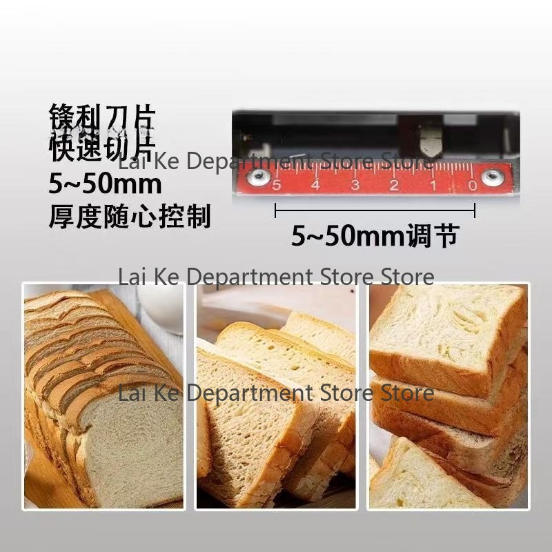 Electric Commercial Bread Slic - Toaster 评论和价格
