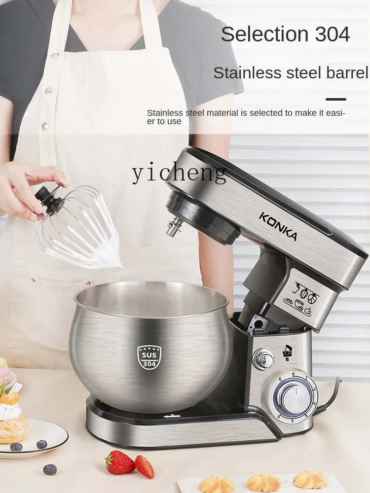 Multifunction Stand Mixer Hous - Stand Mixer 评论和价格