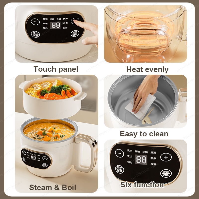 2L 110V Multi‑use Electric Pre - Rice Cooker 评论和价格