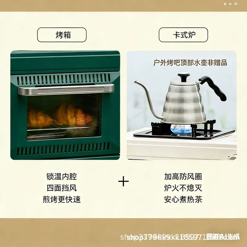 2026for 2026 Portable 12V Elec - Toaster 评论和价格