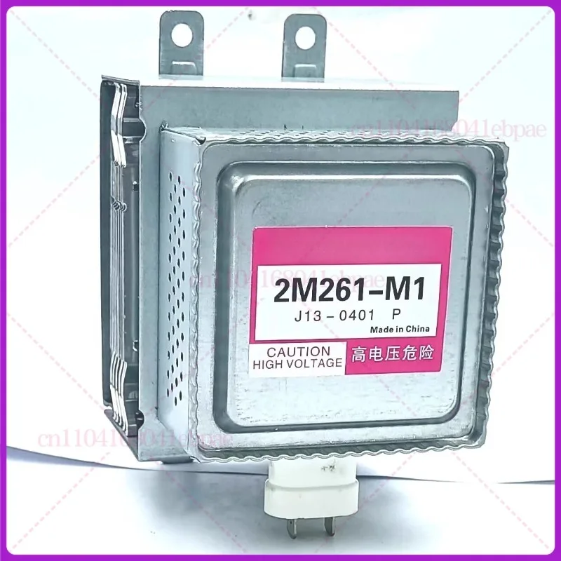 Compatible For Panasonic Micro - Microwave Oven 评论和价格