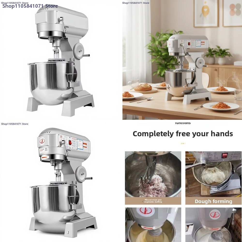 Commercial 20L Multifunctional - Stand Mixer 评论和价格