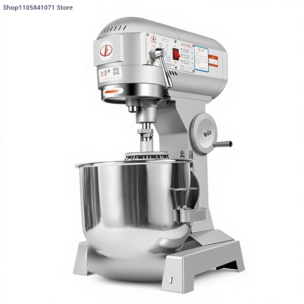 Commercial 20L Multifunctional - Stand Mixer 评论和价格