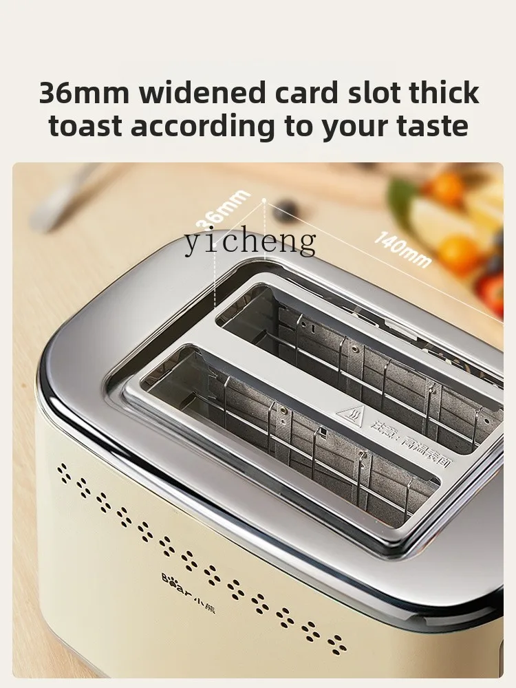 Toaster Household Small Sandwi - Toaster 评论和价格