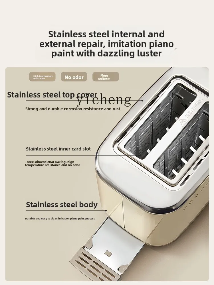 Toaster Household Small Sandwi - Toaster 评论和价格