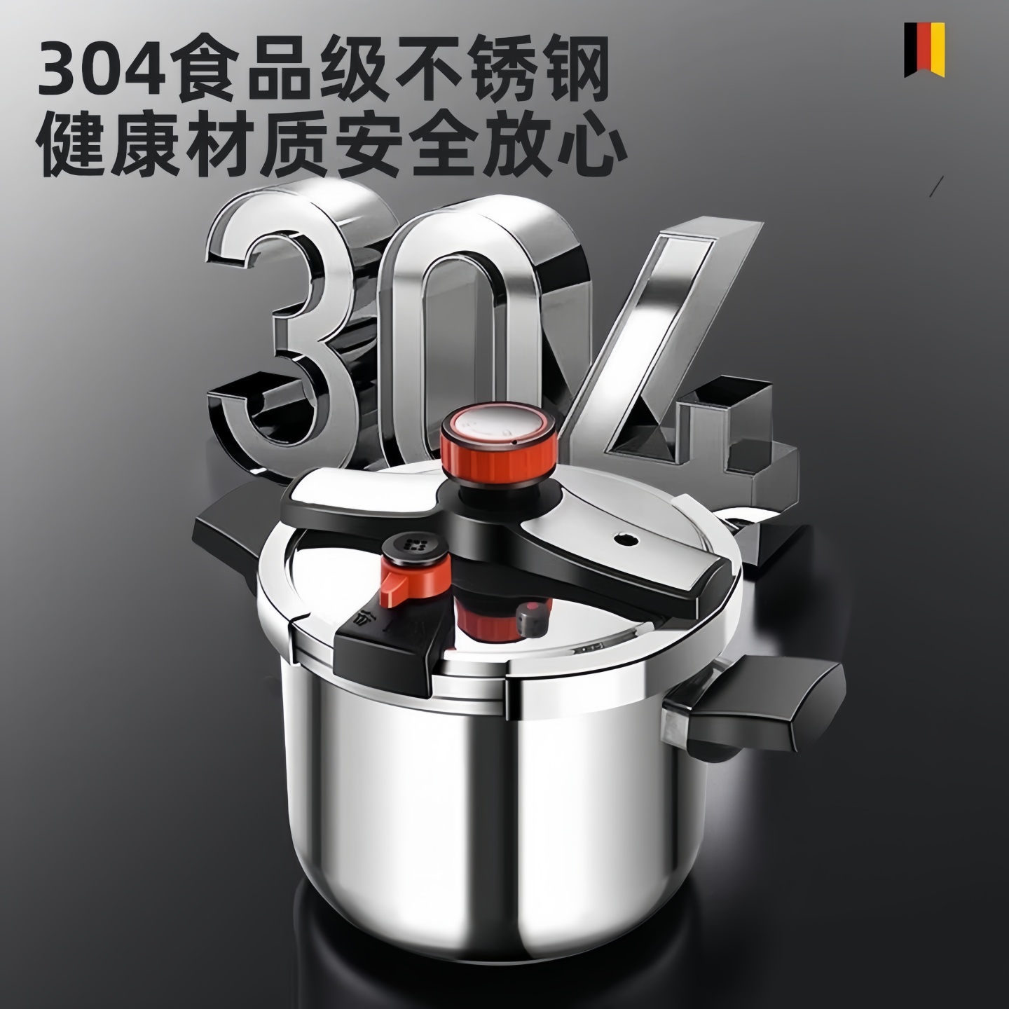 Stainless Steel Pressure Cooke - Induction Cooker 评论和价格